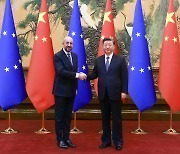 시진핑, 방중 EU 수장과 회담…“전략적 자주성 갖고 디커플링·신냉전 반대해야”