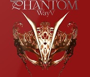Release of WayV's fourth EP 'Phantom' postponed indefinitely