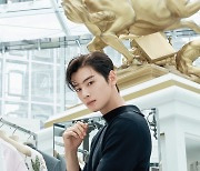 Singer, actor Cha Eun-woo to attend Dior Men Fall 2023 fashion show in Cairo