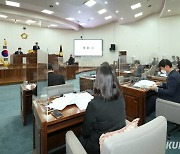 하남시의회, 2023년도 예산안 9796억원  심의