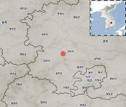 경북 김천서 규모 3.2 지진 발생…인근 지역서 진동 느껴