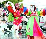 탈춤, 한국 22번째로 유네스코 인류문화유산 등재