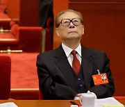 中 장쩌민 전 주석 사망