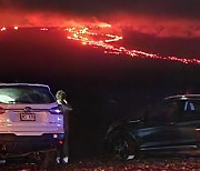 차량 멈추고 용암 구경…하와이 화산 터졌다 [영상]