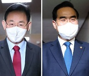 민주당, 이상민 해임안 ‘암초’…김진표 의장, 본회의 개최 요구 ‘거부’