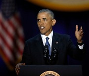 ‘대통령 오바마’를 만든건 연설의 힘