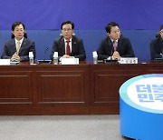 [포토] 여야 '3+3 정책협의체' 첫 회의