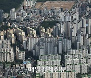 S. Korea’s housing market continues to cool off in October