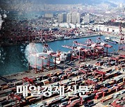 South Korea reports worst trade deficit in 25 years on global slowdown