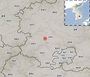 경북 김천서 규모 3.2 지진 발생...피해는 없어