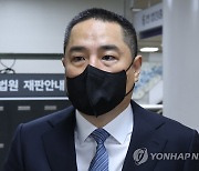 [단독]‘김동연 부정채용’ 의혹 제기 강용석, 공직선거법 위반 무혐의