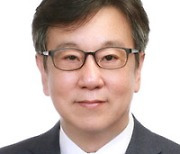 KDI 신임 원장 조동철 교수