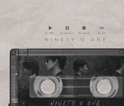 밴드 9001, 12월 단독 콘서트 ‘리와인드’ 개최 확정
