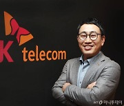 유영상 SKT 대표, SKB CEO 겸직…"시너지 극대화"