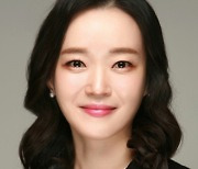 부경대 우은주 교수 한국인터넷방송통신학회 '우수논문상'