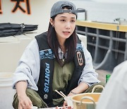 '술도녀2' 정은지 "강지구는 사랑을 해도 강지구"