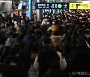 서울지하철, ‘정치 파업+퇴근길 혼잡’ 파업 하루 만에 끝난 이유