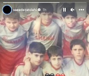 “‘16강 탈락’ 환호하던 20대 이란男 군경 총에 사망” [월드컵]