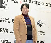 윤기원 “父 4월에 돌아가셔, 母는 병간호 때문에 10년간 갇힌 생활”(효자촌)