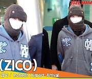 지코(ZICO), ‘귀여운데 힙한 공항패션’(인천공항 입국)[뉴스엔TV]