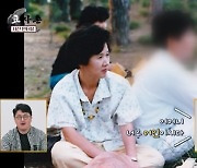 장우혁, 미모의 어머니 공개‥젊은 시절 배우 비주얼(효자촌)[결정적장면]