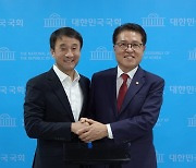 전북특별자치도법 국회 상임위 통과... 9부 능선 넘었다