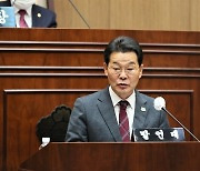 권익현 부안군수, 군의회서 2023년도 예산안 제출 시정연설