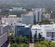 [부산소식]경남정보대, 19개 병원과 주문식교육 협약 체결