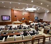 의정부시의회 내년도 예산안 심의…21일 폐회