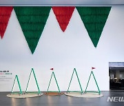 국립현대미술관 '2022 MMCA 소망나무'...월드비전에 전액 기부