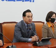박홍근, 본회의 무산에 "국회의장 월권·권한남용"(종합)