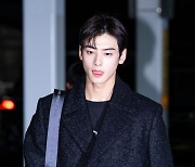 차은우,'강추위에 입이 얼어 혀 빼꼼' [사진]