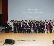 제 32차 2022 하반기 재능나눔 공헌대상&창조혁신경영대상 시상식 개최