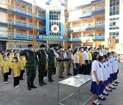태국서 초등학생들 시끄럽단 이유로 학교 건물에 총격