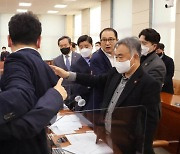 9년 연속 예결위 ‘패싱’… 국회, 예산심의 스스로 내팽개쳤다