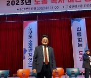 홍국표 서울시의원 “누구도 소외받지 않는 빈틈없는 복지 이뤄져야”