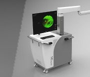 메타플바이오, 암 치료에 적용 가능한 형광영상기기 ‘메타지니’ 개발