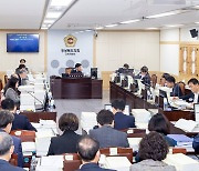 경북도의회 교육위원회,  도교육청 2023년 본예산 심사