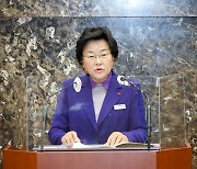 “시민중심, 현장중심의 행정 펼치겠다”…김경희 이천시장 시정연설