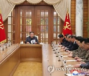 북한, 이달말 전원회의···김정은 "사상초유 역경에도 국위 상승"