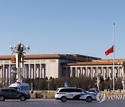 중국대사관·총영사관, 1~6일 장쩌민 분향소 설치···박진 조문 검토