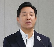 검찰, '오세훈 부인 강의실 침입' 더탐사 기자 기소