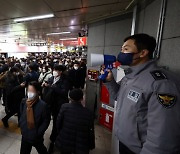 하루 앞으로 온 철도 파업 ···중노위 “노사 협상타결 의지"