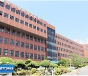 부산시교육청 ‘SW·AI교육 중학생 해카톤 대회’ 개최