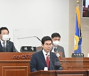 김광열 영덕군수, 시정연설서 ‘군민 행복도시 원년’ 다짐