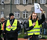 POLAND GUINNESS WORLD RECORD