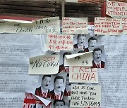 [인턴액티브] "중국 시위 어떻게 생각하세요?"…유학생에게 물어봤다