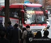 '입석 중단' 승차 불편 해소…경기도, 전세버스 20대 추가 투입