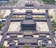 눈금 위에 기록한 경복궁…"조선시대 건축 도형 중 최고 걸작"