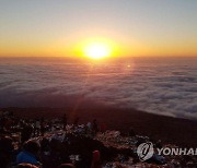새해맞이 한라산 야간 산행 '뜨거운 인기'…조기 마감